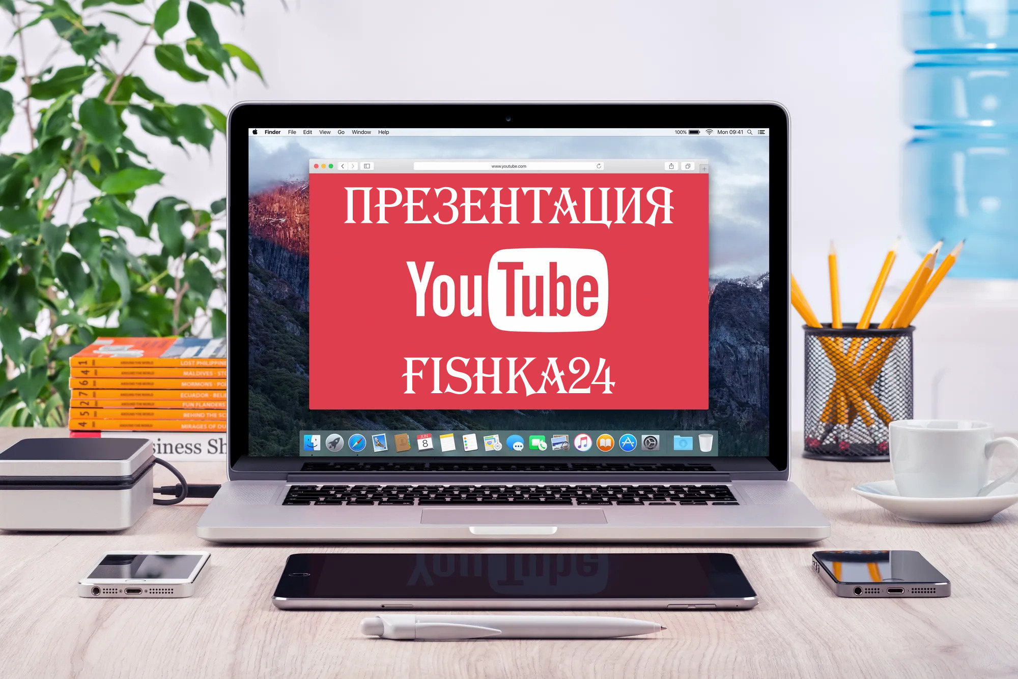 https://upforme.ru/uploads/001a/fc/60/37/792127.jpg