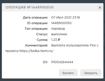 https://upforme.ru/uploads/001a/fc/60/39/t866125.png