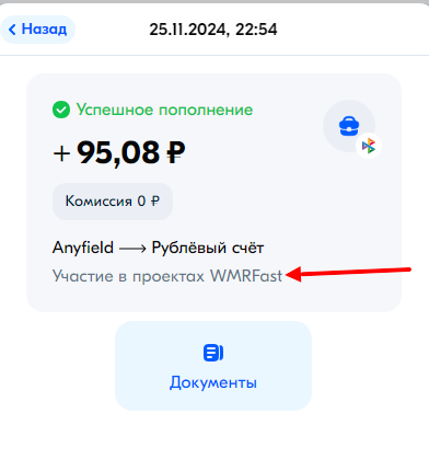 https://upforme.ru/uploads/001a/fc/60/4/145028.png
