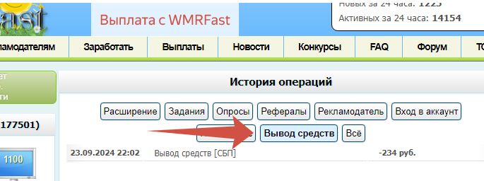 https://upforme.ru/uploads/001a/fc/60/4/245848.png