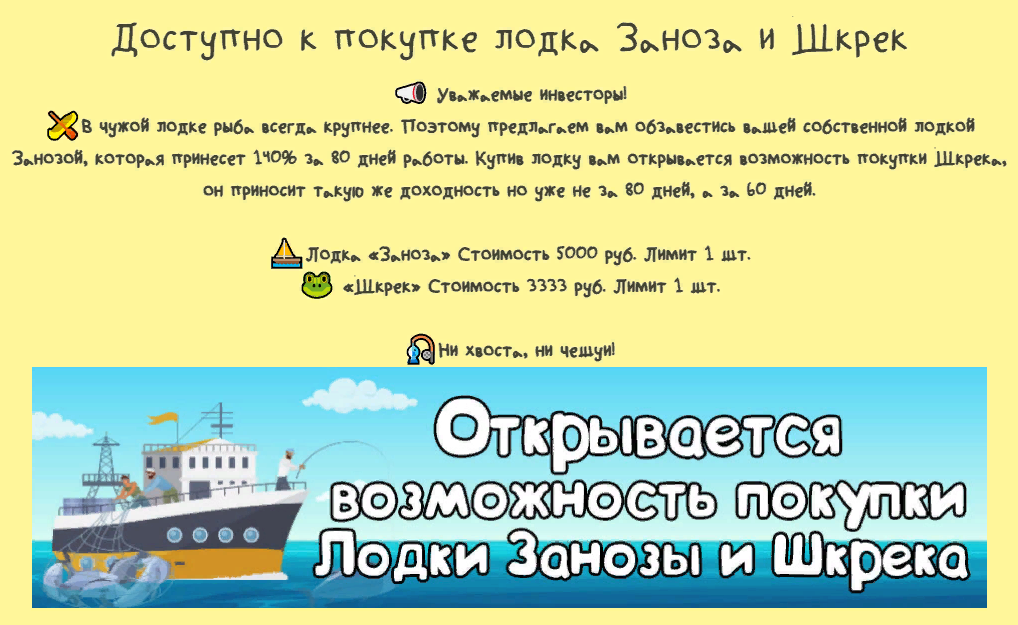https://upforme.ru/uploads/001a/fc/60/4/395109.png