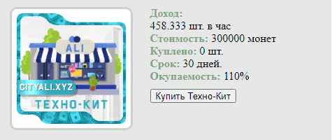 https://upforme.ru/uploads/001a/fc/60/4/728200.png