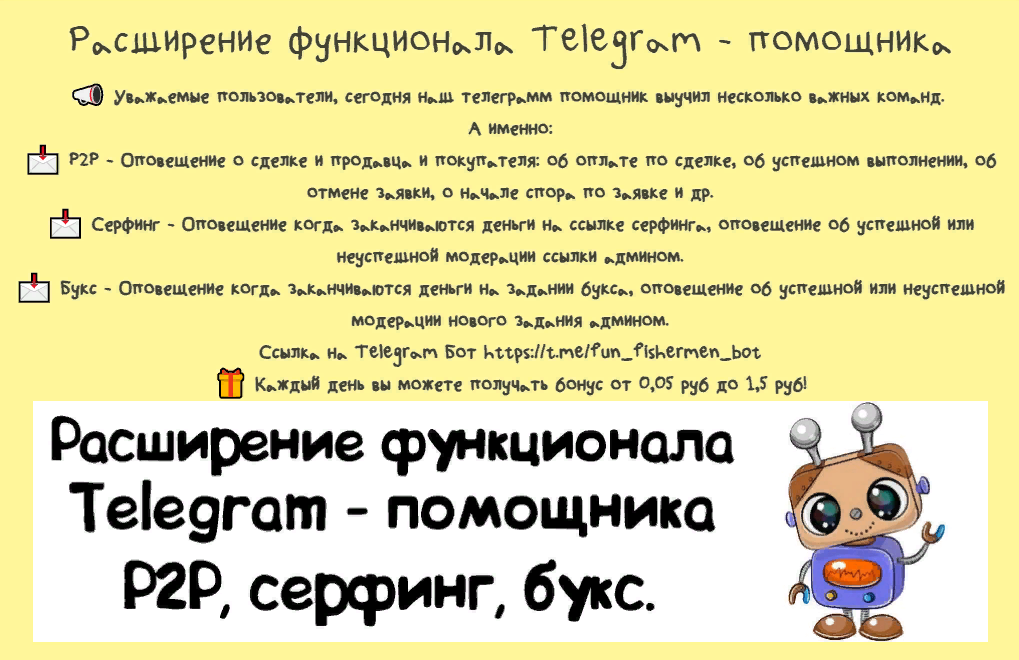 https://upforme.ru/uploads/001a/fc/60/4/954162.png