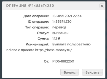https://upforme.ru/uploads/001a/fc/60/42/t378986.png