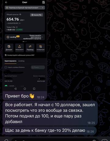 https://upforme.ru/uploads/001a/fc/60/442/t131275.jpg
