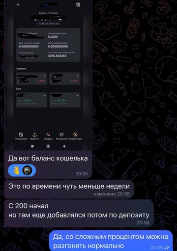 https://upforme.ru/uploads/001a/fc/60/442/t137691.jpg