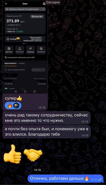https://upforme.ru/uploads/001a/fc/60/442/t165949.jpg