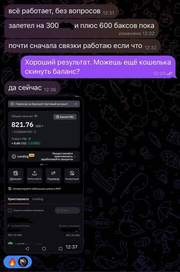 https://upforme.ru/uploads/001a/fc/60/442/t170053.jpg