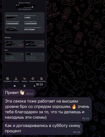 https://upforme.ru/uploads/001a/fc/60/442/t217797.jpg
