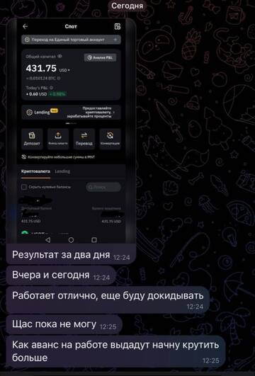 https://upforme.ru/uploads/001a/fc/60/442/t239963.jpg