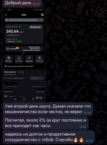 https://upforme.ru/uploads/001a/fc/60/442/t54469.jpg