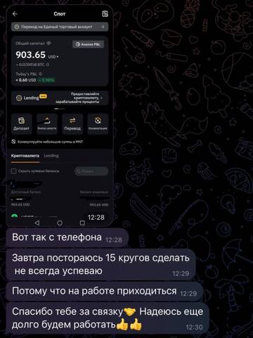https://upforme.ru/uploads/001a/fc/60/442/t651651.jpg
