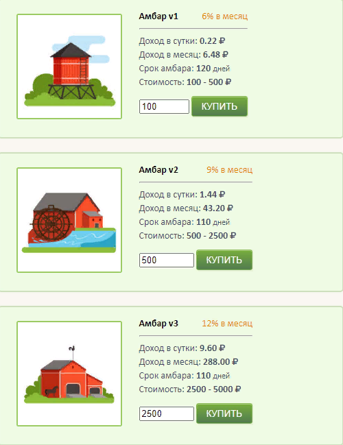 https://upforme.ru/uploads/001a/fc/60/45/746585.png