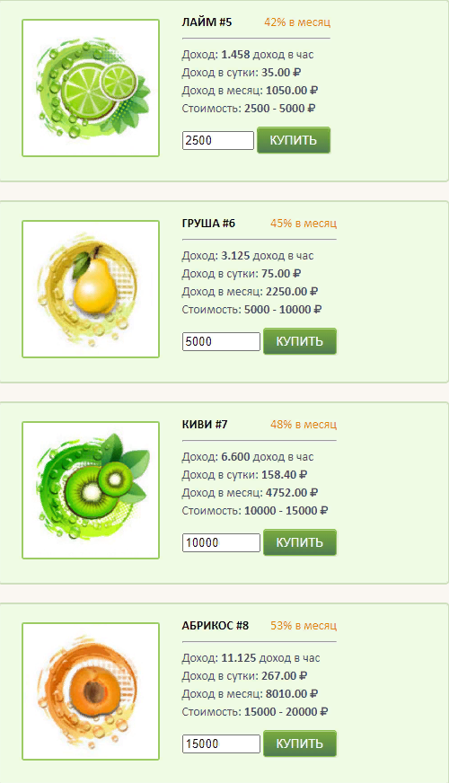 https://upforme.ru/uploads/001a/fc/60/45/843713.png
