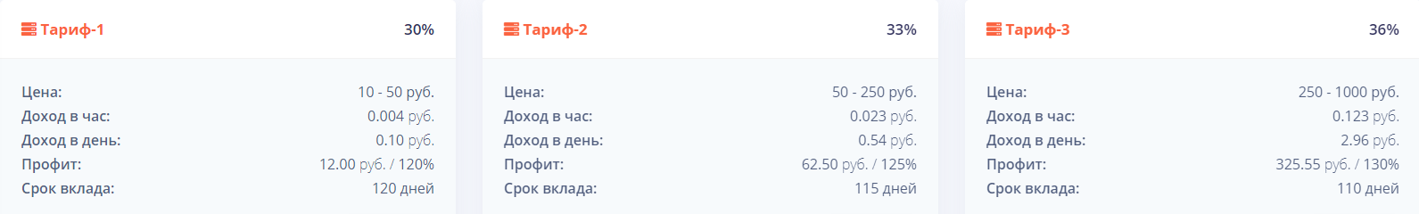 https://upforme.ru/uploads/001a/fc/60/5/19557.png