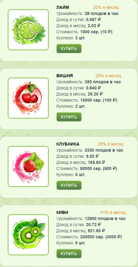 https://upforme.ru/uploads/001a/fc/60/5/275605.png