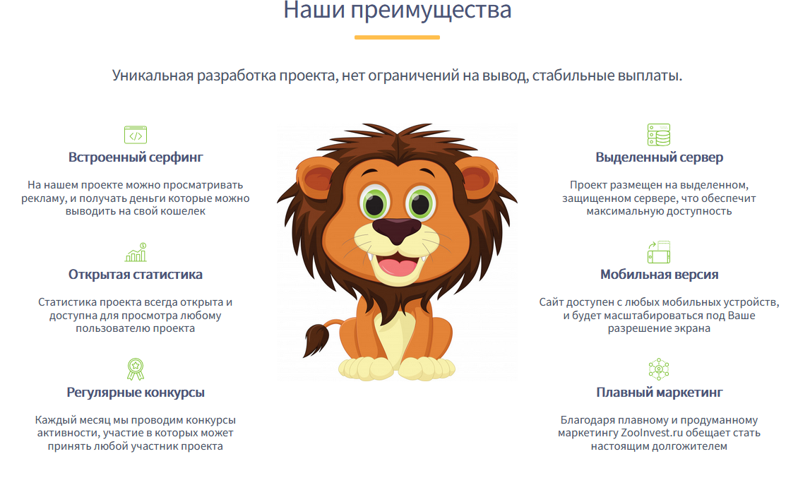 https://upforme.ru/uploads/001a/fc/60/58/346773.png