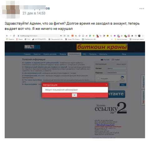 https://upforme.ru/uploads/001a/fc/60/62/t231825.png