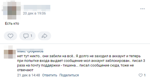 https://upforme.ru/uploads/001a/fc/60/62/t429276.png