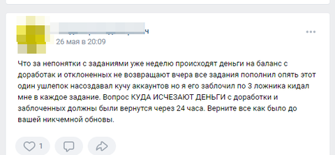 https://upforme.ru/uploads/001a/fc/60/62/t502437.png