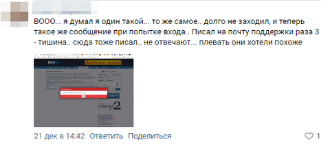 https://upforme.ru/uploads/001a/fc/60/62/t785240.png