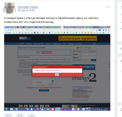 https://upforme.ru/uploads/001a/fc/60/62/t810066.png