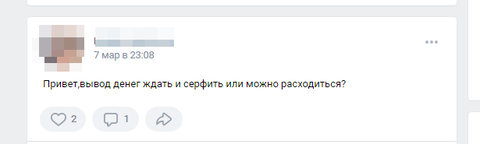 https://upforme.ru/uploads/001a/fc/60/62/t821903.png