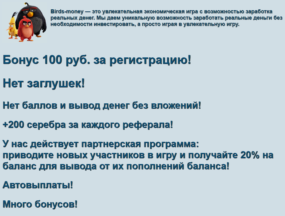 https://upforme.ru/uploads/001a/fc/60/7/757213.png