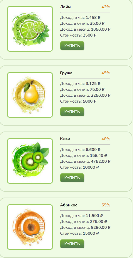 https://upforme.ru/uploads/001a/fc/60/74/181124.png
