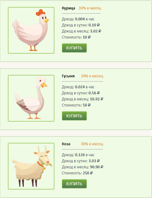 https://upforme.ru/uploads/001a/fc/60/74/500468.png