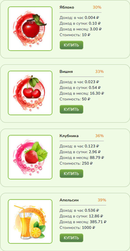 https://upforme.ru/uploads/001a/fc/60/74/58581.png