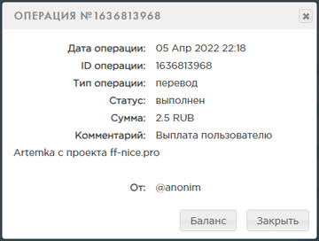 https://upforme.ru/uploads/001a/fc/60/74/t832526.png