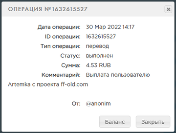 https://upforme.ru/uploads/001a/fc/60/74/t978482.png