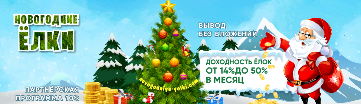 https://upforme.ru/uploads/001a/fc/60/8/763702.png