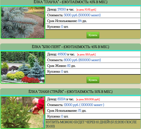https://upforme.ru/uploads/001a/fc/60/8/t600418.png
