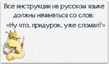 https://upforme.ru/uploads/001a/fc/60/81/t508665.jpg