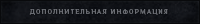 https://upforme.ru/uploads/001a/fc/de/2/613950.png