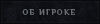 https://upforme.ru/uploads/001a/fc/de/2/76389.png