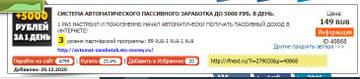 https://upforme.ru/uploads/001a/fd/0d/2/t121913.jpg