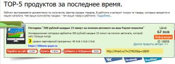 https://upforme.ru/uploads/001a/fd/0d/2/t692036.jpg