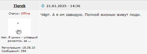 https://upforme.ru/uploads/001a/fd/54/10/138260.png