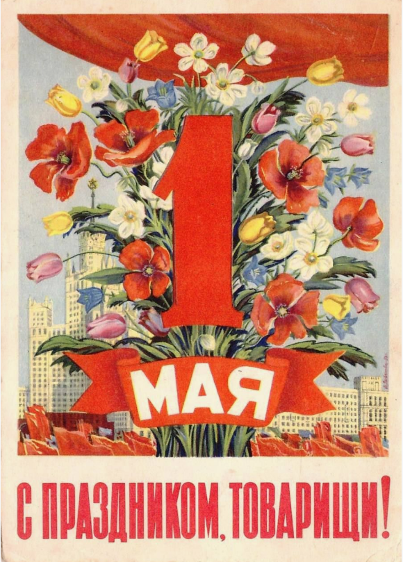 https://upforme.ru/uploads/001a/fd/54/10/215669.png