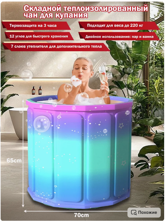 https://upforme.ru/uploads/001a/fd/54/10/227418.png