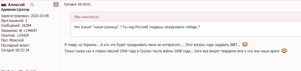 https://upforme.ru/uploads/001a/fd/54/10/366641.png