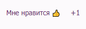 https://upforme.ru/uploads/001a/fd/54/10/517459.png