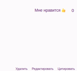 https://upforme.ru/uploads/001a/fd/54/10/586191.png