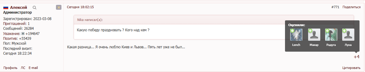https://upforme.ru/uploads/001a/fd/54/10/70825.png