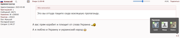 https://upforme.ru/uploads/001a/fd/54/10/t125586.png