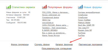 https://upforme.ru/uploads/001a/fd/54/10/t132666.png