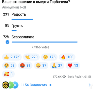 https://upforme.ru/uploads/001a/fd/54/10/t147886.png